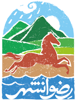 لوگو